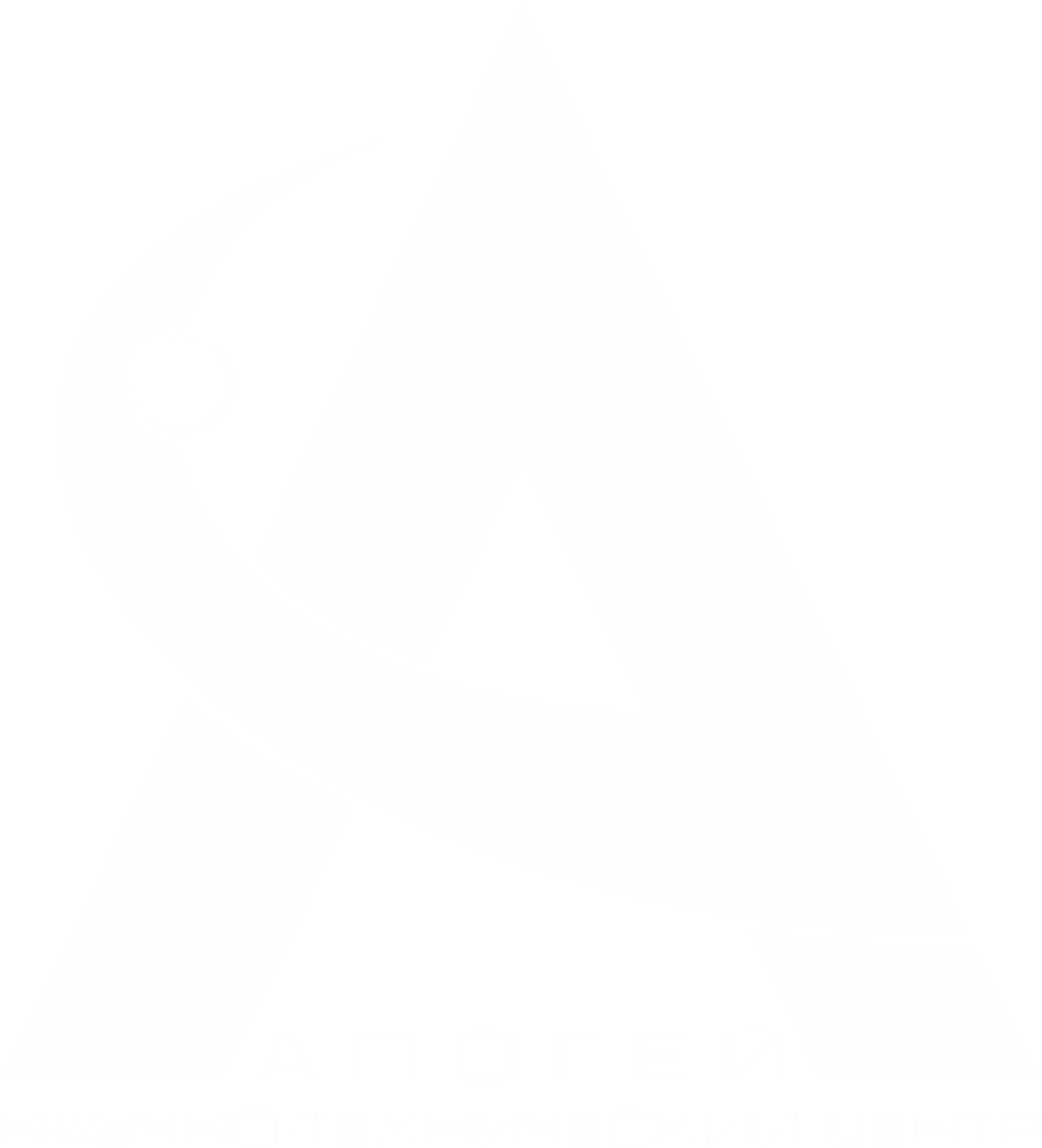 Apogei